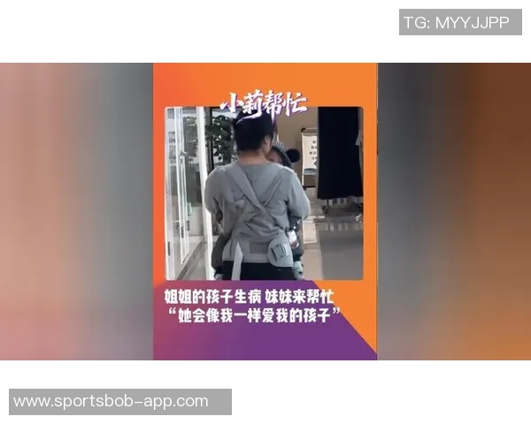 克莱女友甜蜜更新社交媒体秀恩爱我的宝贝我的宝贝让单身狗心碎