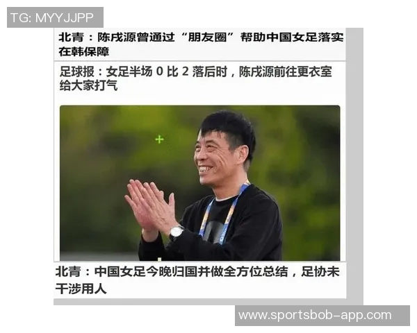 媒体人分析小杨现阶段重视数据表现与稳定发展而非单纯赢球的策略